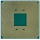 Процессор AMD Ryzen 5 5600 OEM