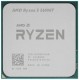 Процессор AMD Ryzen 5 5600GT OEM