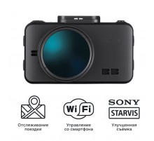 Видеорегистратор iBOX RoadScan SE Wi-Fi GPS Dual