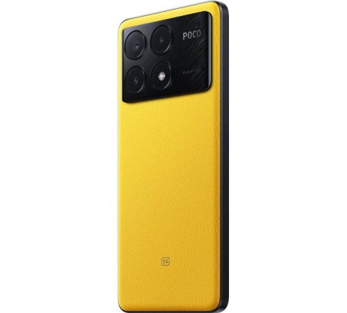 Смартфон Xiaomi Poco X6 Pro 8/256 5G EU, желтый