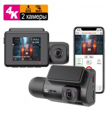 Видеорегистратор SCAR M700C 4K, GPS, Wi-Fi 2 камеры