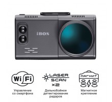 Комбо-устройство iBOX Alta LaserScan Wi-Fi Signature Dual
