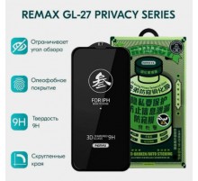 Стекло защитное iPhone 13 Mini Remax GL-27 3D Privacy