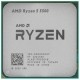 Процессор AMD Ryzen 5 5500 OEM