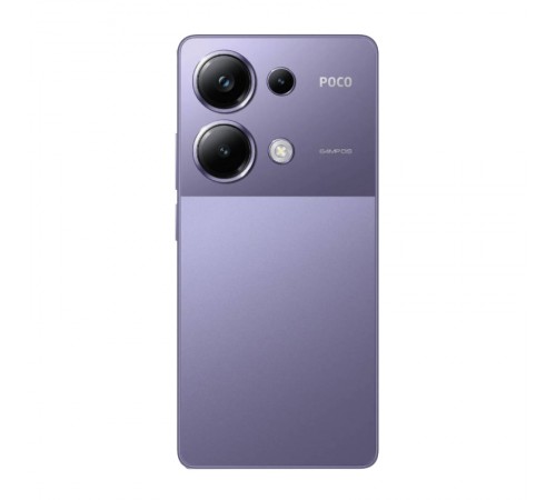 Смартфон Xiaomi Poco M6 Pro 12/512 EU, фиолетовый
