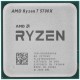 Процессор AMD Ryzen 7 5700X OEM