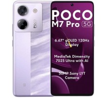 Смартфон Xiaomi Poco M7 Pro 5G 12/256, фиолетовый
