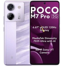 Смартфон Xiaomi Poco M7 Pro 5G 12/256, фиолетовый