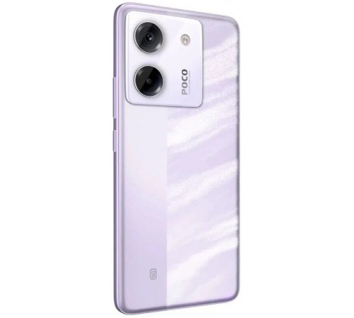 Смартфон Xiaomi Poco M7 Pro 5G 12/256, фиолетовый