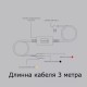 Кабель прямого подключения 70mai Hardware Kit UP03 (Type-C)