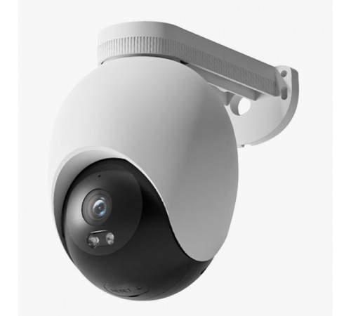 IP камера Xiaomi Imilab EC6 Outdoor Security Camera (CMSXJ65A) White