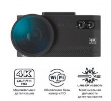 Комбо-устройство iBOX EVO 4K LaserVision Wi-Fi Signature Dual