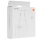Сетевое зарядное устройство Xiaomi 120W Charging Combo Type-A с кабелем Type-C (MDY-14-EE), белый