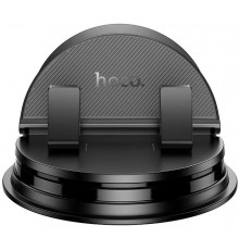 Держатель HOCO H55 на скотче