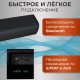 Саундбар Xiaomi Redmi TV Soundbar Black MDZ-34-DA