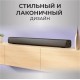 Саундбар Xiaomi Redmi TV Soundbar Black MDZ-34-DA