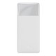 Внешний аккумулятор Baseus Bipow 20000mAh 15W, Белый (PPBD050102)