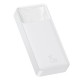 Внешний аккумулятор Baseus Bipow 20000mAh 15W, Белый (PPBD050102)