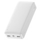Внешний аккумулятор Baseus Bipow 20000mAh 15W, Белый (PPBD050102)