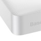 Внешний аккумулятор Baseus Bipow 20000mAh 15W, Белый (PPBD050102)
