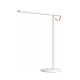 Настольная лампа Xiaomi Mi LED Desk Lamp 1S (MJTD01SSYL)