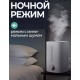 Увлажнитель воздуха Lydsto Humidifier F200 5L