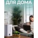 Увлажнитель воздуха Lydsto Humidifier F200 5L