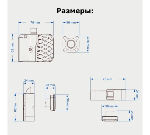 Мебельный замок с отпечатком пальца XJG-ZWS003