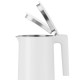 Чайник Xiaomi Mi Kettle 2 (MJDSH04YM) 1.7L White