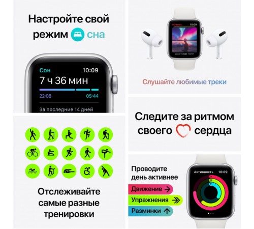 Смарт-часы Apple Watch Series SE, 40мм, корпус из алюминия цвета «серый космос», спортивный ремешок