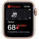 Смарт-часы Apple Watch Series SE, 40мм, корпус из алюминия золотого цвета, спортивный ремешок