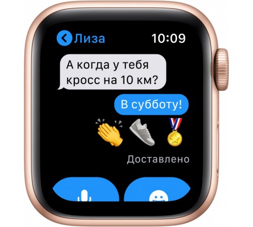 Смарт-часы Apple Watch Series SE, 40мм, корпус из алюминия золотого цвета, спортивный ремешок