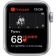 Смарт-часы Apple Watch Series SE, 40мм, корпус из алюминия серебристого цвета, спортивный ремешок