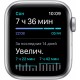 Смарт-часы Apple Watch Series SE, 40мм, корпус из алюминия серебристого цвета, спортивный ремешок