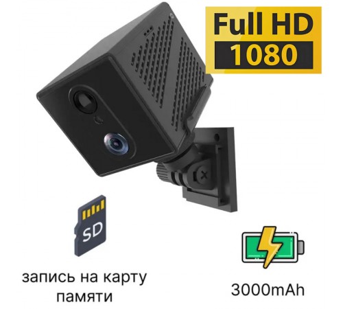 IP камера Wi-Fi 4G vstarcam CB75 с sim-картой