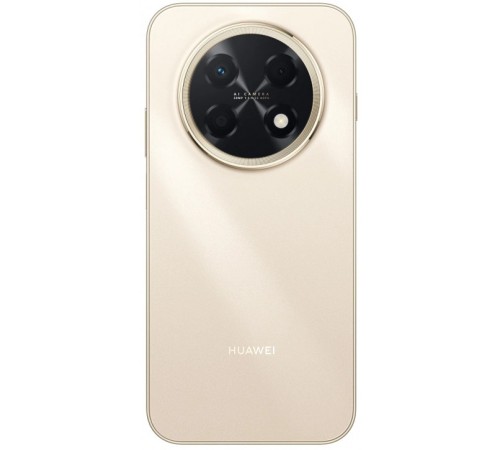 Смартфон Huawei Nova 15 Max 8/256, золотой