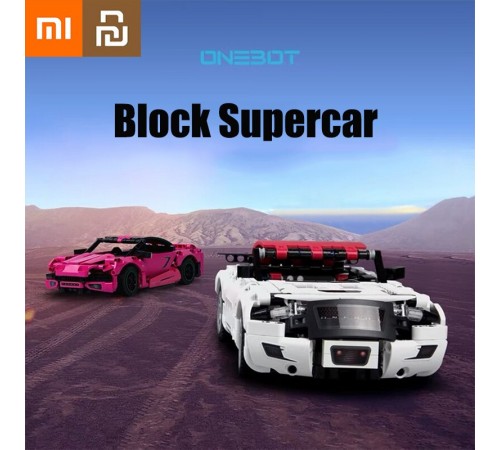 Конструктор Xiaomi Onebot Supercar OBJBY61AIQI White