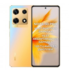 Смартфон Infinix Note 30 Pro 8/256Gb, золотой