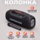 Колонка Hopestar A60, Черная