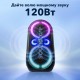 Колонка Soundcore Rave Party 2 Bluetooth/AUX/USB/TF, Черная