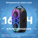 Колонка Soundcore Rave Party 2 Bluetooth/AUX/USB/TF, Черная