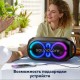 Колонка Soundcore Rave Party 2 Bluetooth/AUX/USB/TF, Черная