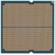 Процессор AMD Ryzen 5 9500F OEM