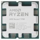 Процессор AMD Ryzen 7 7700 OEM