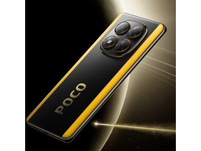 Xiaomi выпустила Poco X7 с задней панелью из экокожи и новым чипом MTK