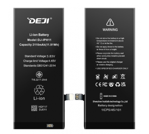 АКБ для Apple iPhone 11 DEJI 3110 mAh