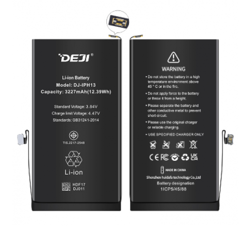 АКБ для Apple iPhone 13 DEJI 3227mAh