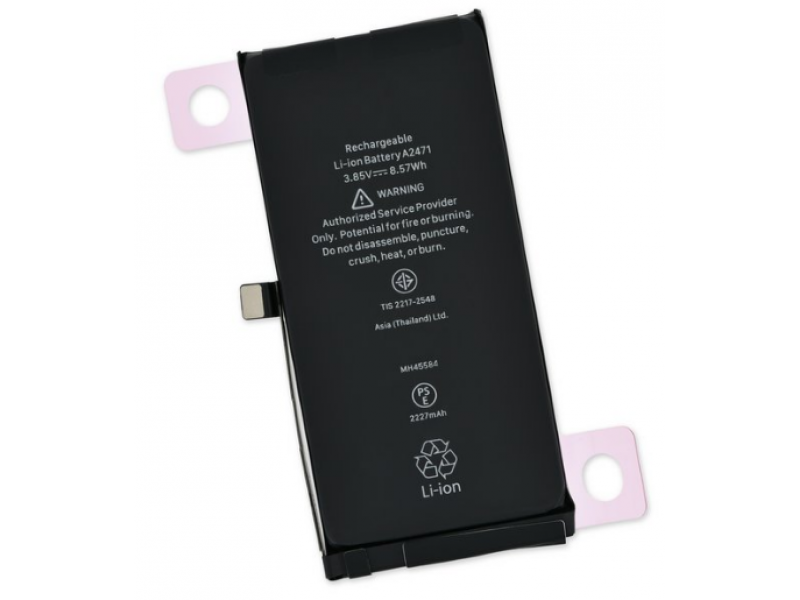 Что есть аккумулятор айфон. Батарейка iphone 12 Mini. Аккумулятор для Apple iphone 12 Mini 2227 Mah. Iphone 12 АКБ. Аккумулятор для Apple iphone 12 Mini - Battery collection (премиум).