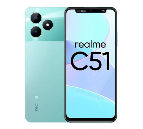 Смартфон Realme C51 4/128GB Зеленый (RU)