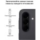 Смартфон Samsung A37 5G 12/256 Gb, черный